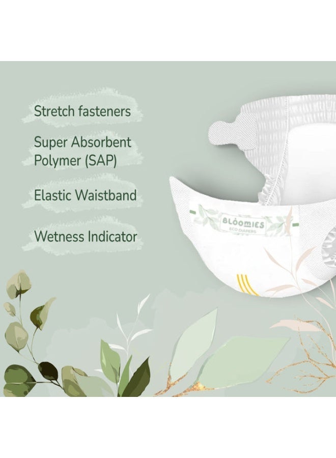 بلوميز حفاضات بلوميز المصنوعة من الخيزران للأطفال حديثي الولادة (28 قطعة) - Image 2